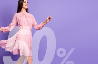 Скидка 50% в каталоге 13 2023