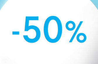 -50% Oriflame
